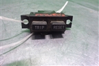 Модуль кнопок (TRIP+RESET) для Geely Emgrand (EC7) с 2009-2016г