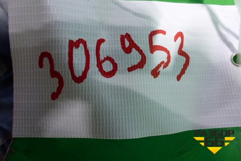 Блок электронный (управления ПТФ) (958008D500) для Hyundai  HD-500 с 2010г