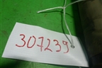 Патрубок системы охлаждения  (254117C601) для Hyundai  HD-500 с 2010г