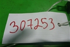 Реле (отопителя) (9523091130) для Hyundai  HD-500 с 2010г
