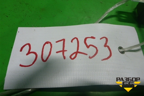 Реле (отопителя) (9523091130) для Hyundai  HD-500 с 2010г