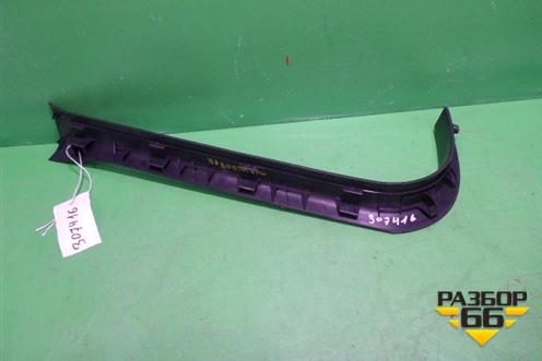 Накладка порога внутренняя переднего правого (769B41SV0A) для Nissan Murano (Z51) с 2007-2015г (Мурано)