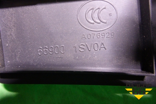 Накладка порога внутренняя переднего правого (передняя часть) (669001SV0A) для Nissan Murano (Z51) с 2007-2015г (Мурано)