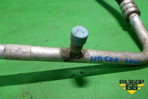 Трубка кондиционера для Hyundai  HD-500 с 2010г