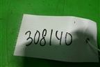 Поручень в кабину (левый) (843207J000) для Hyundai  HD-500 с 2010г