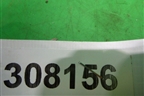 Петля двери правой нижняя  (79110A001) для Hyundai  HD-500 с 2010г