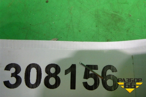 Петля двери правой нижняя  (79110A001) для Hyundai  HD-500 с 2010г