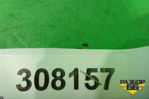 Петля двери правой верхняя  (791107A001) для Hyundai  HD-500 с 2010г