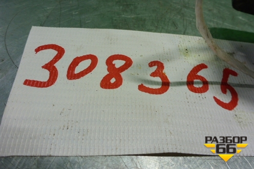 Кронштейн усилителя заднего бампера левый для Nissan Murano (Z51) с 2007-2015г (Мурано)