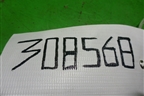 Плафон салонный (9288046100LF) для Hyundai  HD-500 с 2010г