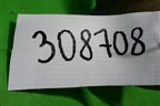 фланец КПП для International  9800i
