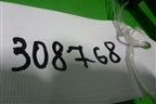Вилка включения передачи для International  9800i
