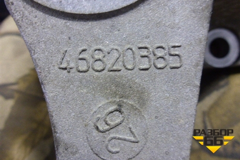 Кронштейн двигателя (1.4л 350A1000) (46820385) для Fiat Grande Punto с 2005г