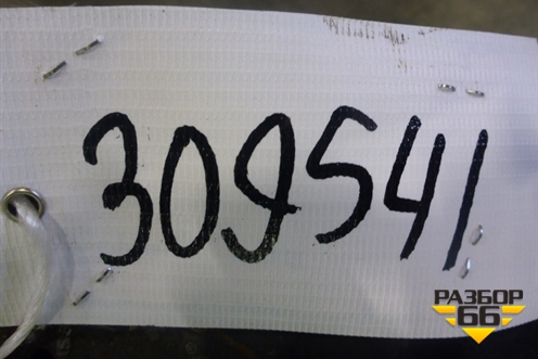 Корпус КПП (4305647C) для International  9800i