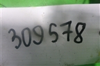 Насос масляный КПП для International  9800i