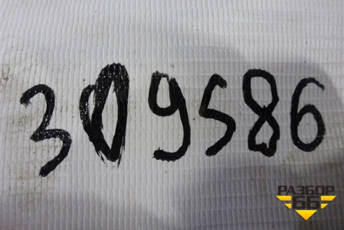 Крышка КПП (задняя) для International  9800i