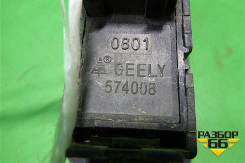 Кнопка стеклоподъёмника (задняя) для Geely MK с 2008г