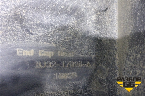 Бампер задний (под парктроник) (BJ3217926A) для Land Rover Range Rover Evoque с 2011-2018г (Евог)