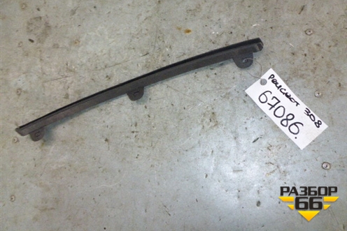 Направляющая стекла задней двери првой (9684079280D) для Peugeot 308 с 2007-2014г