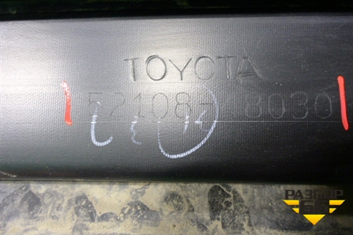 Юбка заднего бампера (F-SPORT) (5210848030) для Lexus RX 350 c 2015г