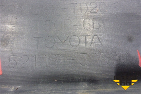 Бампер передний (под омыватели и парктроник) (5211930B80) для Lexus GS-350 с 2012г