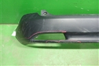 Бампер задний нижняя часть (до 2015г) (71501T0TH000) для Honda CR-V(RM) с 2012г (ЦРВ СРВ)