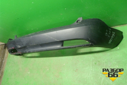 Бампер задний нижняя часть (до 2015г) (71501T0TH000) для Honda CR-V(RM) с 2012г (ЦРВ СРВ) 