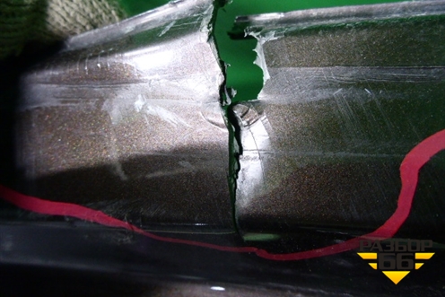 Юбка заднего бампера (после 2012г под парктроник) (8R0807521AS) для Audi Q5 c 2008-2017г (Ку 5)