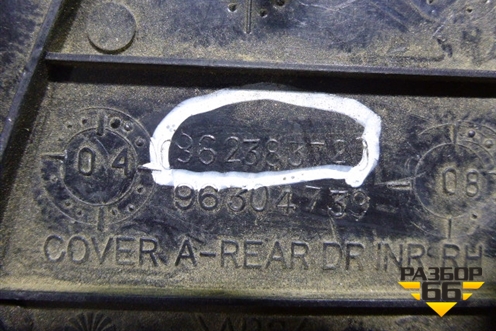 Накладка двери задней правой (уголок) (96238372) для Chevrolet Lanos с 2004г (Ланос)