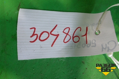 Горловина залива масла  (D6CC) (2663184401) для Hyundai  HD-500 с 2010г
