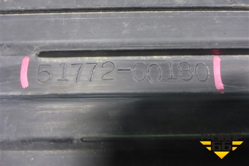 Накладка подножки левой (5177260180) для Toyota Land Cruiser Prado(150) с 2009г (Ленд Крузер Прадо)