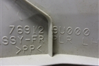 Обшивка стойки лобового стекла левая (769129U000) для Nissan Note (Е11) с 2005-2013г (Нот)