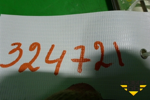 Накладка двери задней левой (828713JA0A) для Infiniti Infiniti QX56/QX80 (Z62) с 2010г (Ку икс56/80)