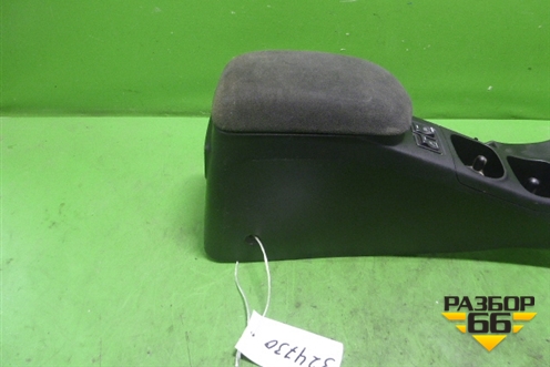 Подлокотник (после 2004г) (96911AV900) для Nissan Primera (P12E) с 2001-2008г (Примера)