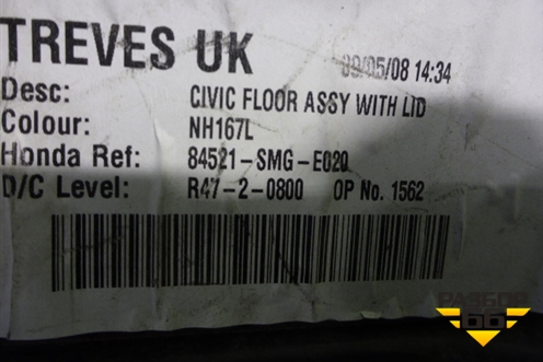 Пол багажника (84521SMGE020) для Honda Civic 5D с 2006-2012г