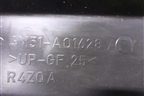 Короб водоотводящий (4M51A01628A) для Ford Focus 2 с 2005-2008г