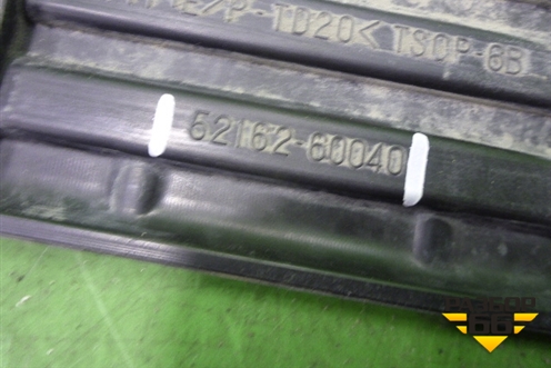 Накладка заднего бампера (до 2012г) (5216260040) для Toyota Land Cruiser (200) с 2008г (Ленд Крузер)