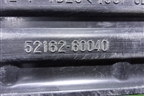 Накладка заднего бампера (до 2012г) (5216260040) (до 2012г) для Toyota Land Cruiser (200) с 2008г (Ленд Крузер)