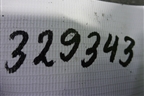 Накладка заднего бампера (до 2012г) (5216260040) (до 2012г) для Toyota Land Cruiser (200) с 2008г (Ленд Крузер)
