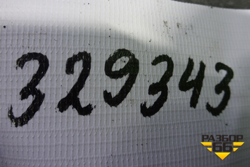 Накладка заднего бампера (до 2012г) (5216260040) для Toyota Land Cruiser (200) с 2008г (Ленд Крузер)
