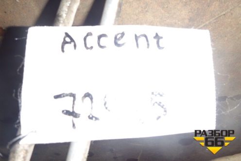 Трубка гидроусилителя (обратка) для Hyundai Aсcent с 2000г (Акцент)