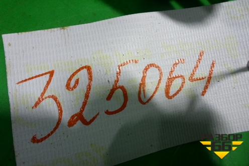 Дисплей информационный (индикатор КПП) для Hyundai i40 с 2011г (Ай40)