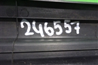 Накладка порога внутренняя переднего левого (8587238000) для Hyundai Sonata-5 с 2001г
