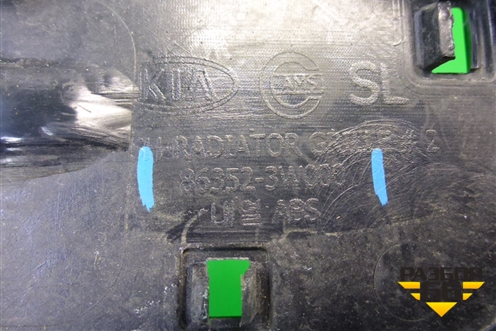 Решетка радиатора (до 2014г) (863523W000) для Kia Sportage с 2010-2015г (Спортеидж 3)