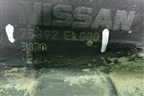 Пыльник двигателя задний (75892EL000) для Nissan Tiida (C11X) с 2004-2013г (Тиида)