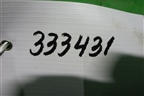 Пыльник двигателя задний (75892EL000) для Nissan Tiida (C11X) с 2004-2013г (Тиида)
