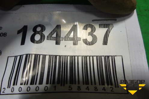 Петля двери задней правой нижняя (96541514) для Chevrolet Aveo (T200) с 2003-2008