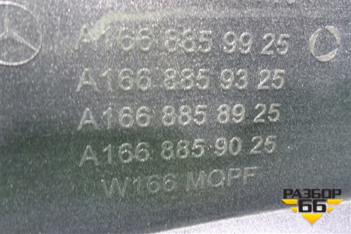 Бампер задний (после 2014г под парктроник) (A1668859925) для Mercedes Benz ML-Klass W166 c 2011г