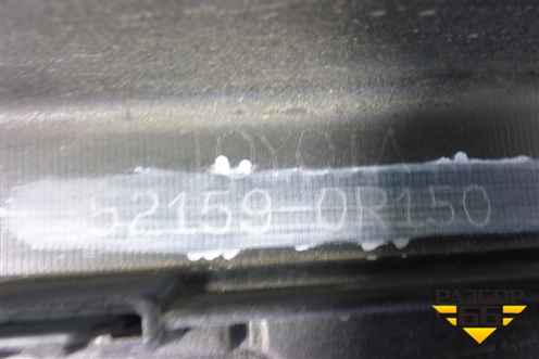 Бампер задний (после 2015г) (5215942280) для Toyota Rav-4 с 2012-2019г