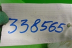 Резонатор воздушного фильтра (1.5л JL4G15D) (1066001028) для Geely Emgrand (EC7) с 2009-2016г
